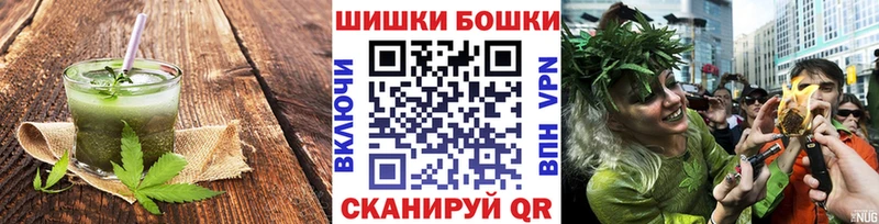 Печенье с ТГК конопля  Купить закладки  Красный Кут 