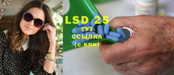 каннабис Заволжье