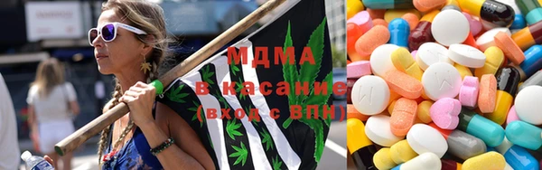 каннабис Заволжье