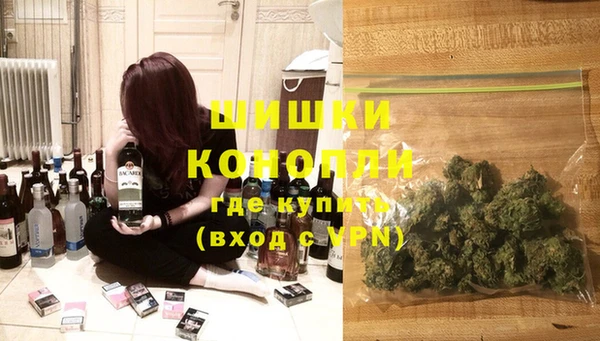 каннабис Заволжье