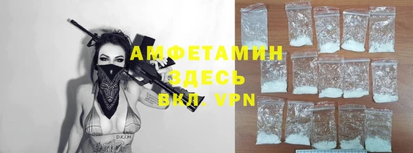 каннабис Заволжье