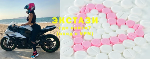 мяу мяу мука Заводоуковск