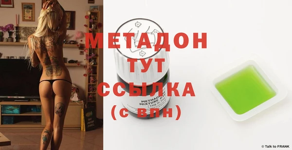 мяу мяу мука Заводоуковск