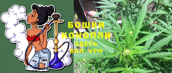 мяу мяу мука Заводоуковск