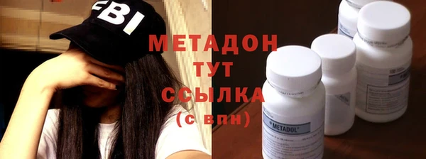 мяу мяу мука Заводоуковск