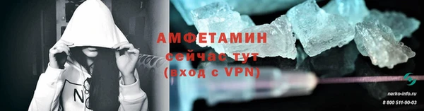 дистиллят марихуана Зерноград