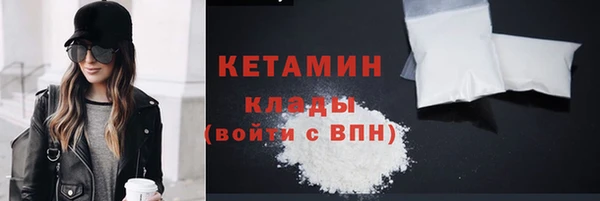 мяу мяу мука Заводоуковск