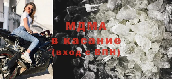 каннабис Заволжье