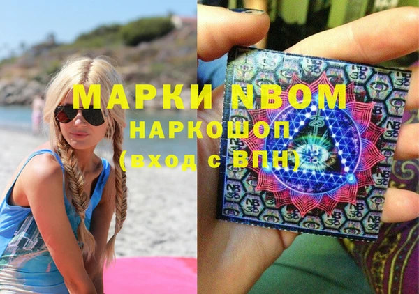 мяу мяу мука Заводоуковск