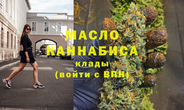 СК Зеленокумск