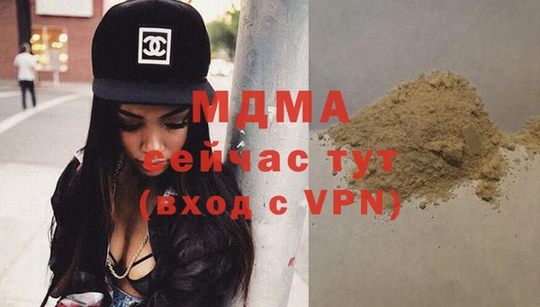мяу мяу мука Заводоуковск