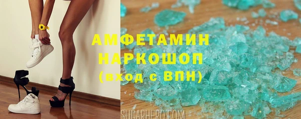 мяу мяу мука Заводоуковск